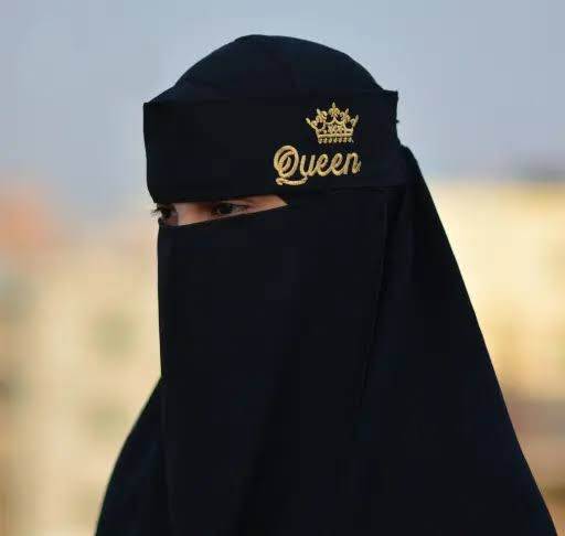 SAUDI EMBROIDERY ARABIC NIQAB